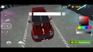КАК СДЕЛАТЬ CAR SIMULATOR 2 | СИМУЛЯТОР АВТОМОБИЛЯ 2