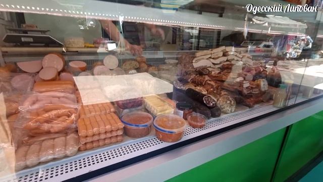 Одесса Рынок 2023 Первая Дыня!! Реставрация Топора!! Липован смотреть онлайн