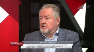 Сергей Обухов – «Красной линии»: «Ни у кого нет такой конструктивной программы, как у КПРФ»