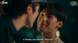 дорама киннпорш под музыку