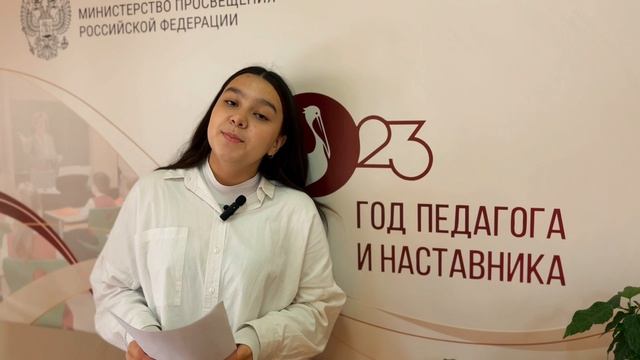 Четвертый выпуск школьных новостей