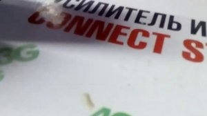 Усилитель интернета. Как подключить интернет в деревне. Наш опыт. Часть 1...