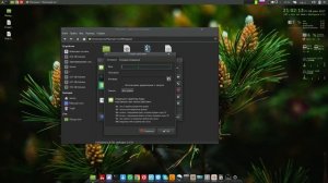 Как дополнить контекстное меню менеджера Thunar.