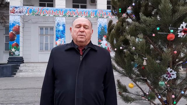 Новогоднее Поздравление 2020 Главы Администрации Носовского СП Татаринцева Александра Валентиновича