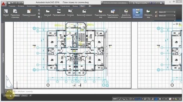 5. Свойства слоев для ВЭ (AutoCad)