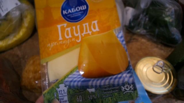 Новая пижама?Весенний аутфит?Заказ продуктов ?Немного про парфюмы? Обалденно красивые новые книги ? смотреть онлайн