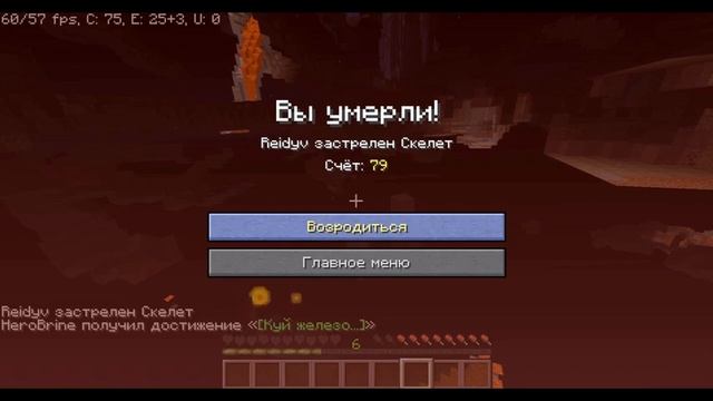 Lets Play по Minecraft 1.14.4[Играю с другом в майнкрафт 1.14.4] смотреть онлайн