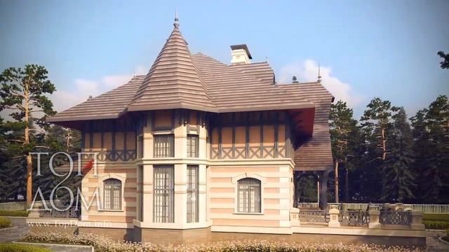 Проект коттеджа с эркером