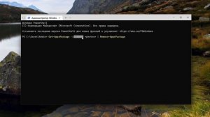 Как удалить приложение Фотографии на Windows 11