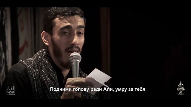 Поговори со мной . Хадж Махди Расули . смотреть онлайн
