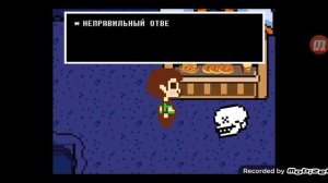 озвучка андертейл Что будет после геноцид пацифиста