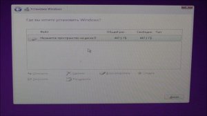 Как скачать и установить Windows 10 22H2 с официального сайта Microsoft в 2023