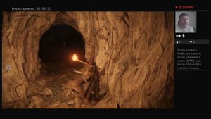 Elden Ring Прохождение #2