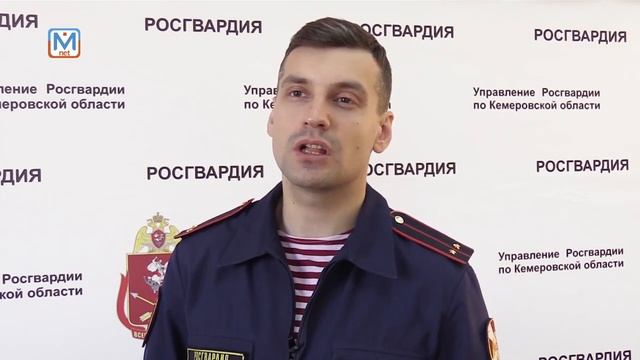 Таксисту понадобилась помощь Росгвардии смотреть онлайн