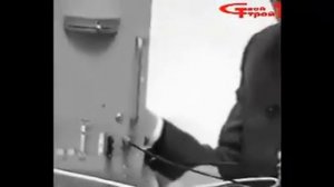 Торсионный генератор Шипова.