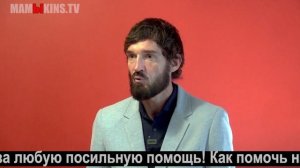 ПРОФСОЮЗНЫЙ ЛИДЕР ВИТАЛИЙ РЕЙНБАХ: "ТЕ, KТО СЕЙЧАС СНОСЯТ ПАМЯТНИКИ, ПОТОМ БУДУТ И ВОССТАНАВЛИВАТЬ!"