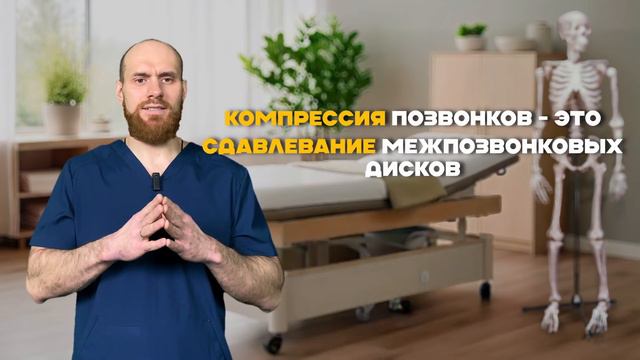 🔥3 совета, как убрать боль в спине между лопатками|Причины болей под лопаткой