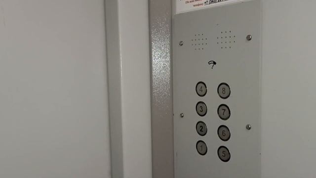 Лифт (Самарканд-1990 г.в.) V=0,71м/с, Q=400кг (г. Екатеринбург). смотреть онлайн