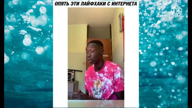 Внимание ВАЖНО шок кантент 😱 смотреть онлайн