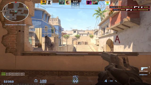 Просто Лера - Что такое любовь когда тебе 18 (Alexei Shkurko Remix) смотреть онлайн