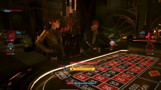 ТАЙНЫ ПРАВИТЕЛЬСТВА НСША ► Cyberpunk 2077 Phantom Liberty #7