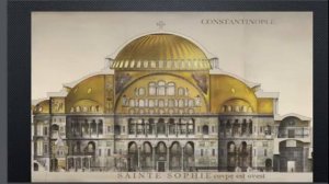 Храм. Лекция 5. Византия. Константинополь.