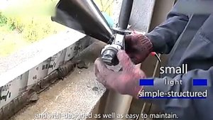 Пистолет цементный Электрический