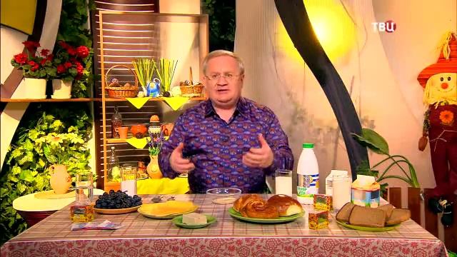 209 Дрожжи – для здоровья и долголетия смотреть онлайн