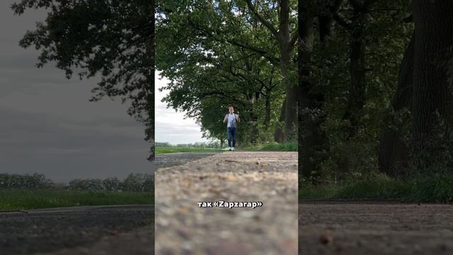 Что значит эта фраза?Поделись своими мыслями👇 #фраза #немецкий #германия #угадай #немцы #значение смотреть онлайн