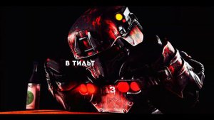 .youngfox, youngestkent feat. STALCRAFT MEDIA – ПОЛЬСКИЙ КАЛАШ ТАНТАЛ
