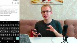 Лучшая клавиатура для Android в истории человечества