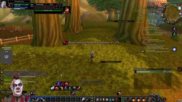 Выживаю за сурва №2 / Пламегор / Альянс / WoW Classic смотреть онлайн