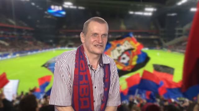 Паша Хромой  История фаната ЦСКА длиною в жизнь
