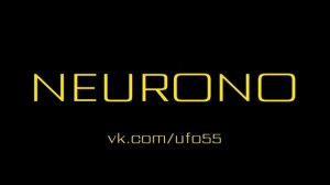 Нейрофанк 2023 фестиваль NEURONO