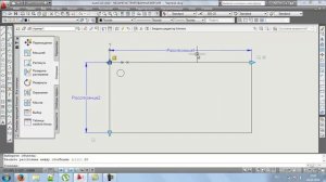 автокад динамические блоки