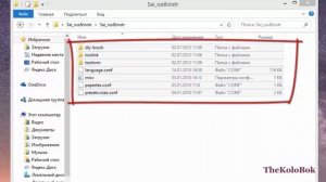 русификация Paint Tool SAI или как русифицировать sai