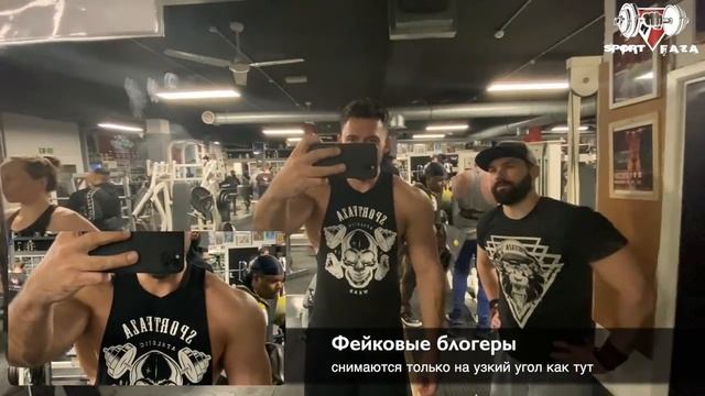 ЗАМЕРЫ БИЦЕПСА. 2 КАМЕРЫ. GTA Обзор качалки в Лондоне (Live London 2) смотреть онлайн