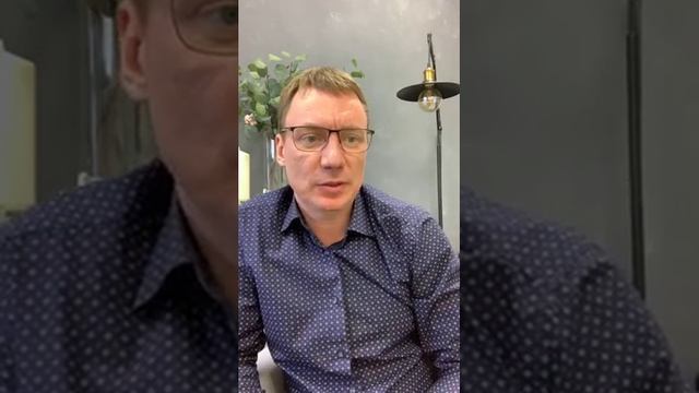 Эфир- супервизия второй серии "Метод Цапенко". Проявление садизма по отношению к родителям.