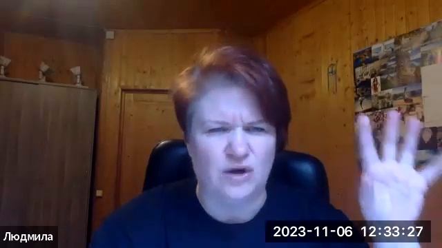 Как увеличить продажи своих услуг и выстроить счастливые отношения при помощи навыка переговорщика. смотреть онлайн