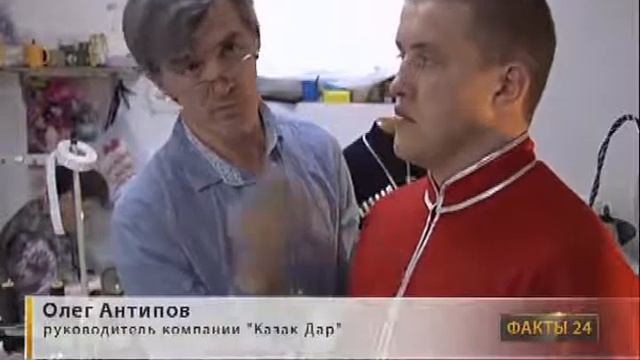 Новую форму для Парада Победы получили казаки Кубанского войска