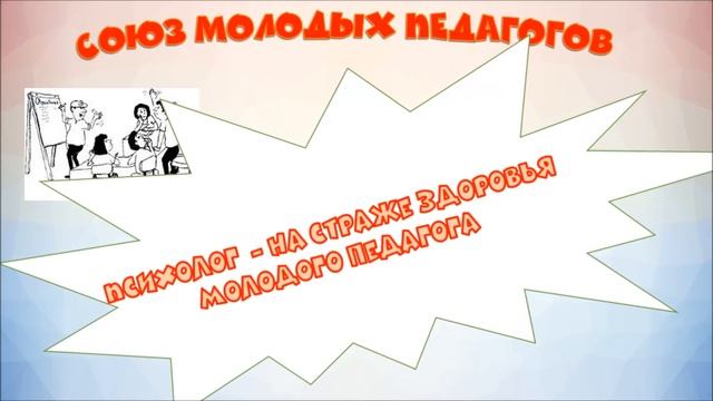 з блок СМП школа № 17 г Волжский смотреть онлайн