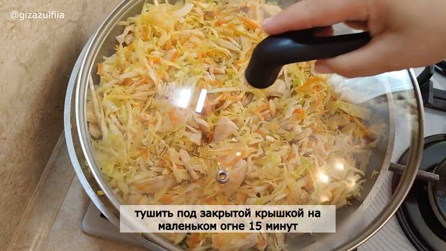 Тушёная капуста с курицей.