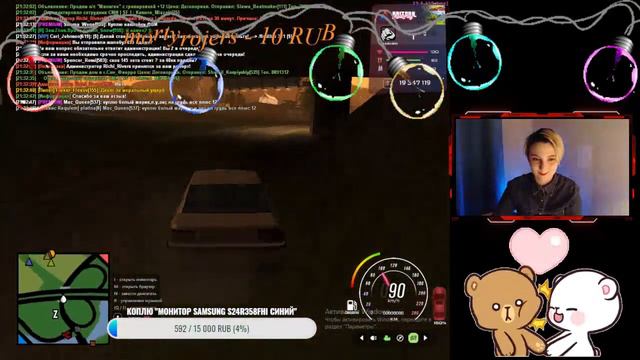 ❄️ ГЛУХАЯ С ВЕБКОЙ ❄️ ПРОКАЧКА АККАУНТОВ АРИЗОНА РП КАСА ГРАНДЕ ❄️ 3-ОЙ ТОП ЗАРАБОТКА НА ПИЛОТЕ ❄️ смотреть онлайн