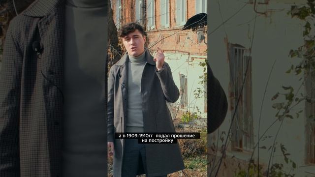 За углом. Оренбург. Усадьба Савина. Часть 1