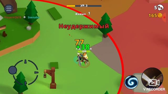 Играю в игру HeadHunter смотреть онлайн