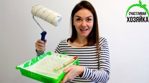 РЕМОНТНЫЙ ВЛОГ, много ПОКУПОК АЛИЭКСПРЕСС, Стасик и Вероника Aliexpress#иринасоковых