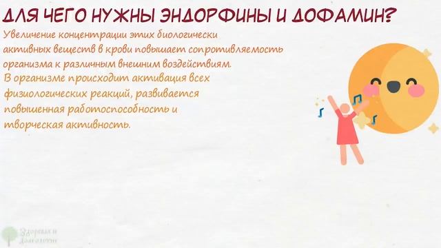 1 мин. сильнее 2-х чашек кофе! Тибетский массаж ушей для ясного ума и душевного спокойствия