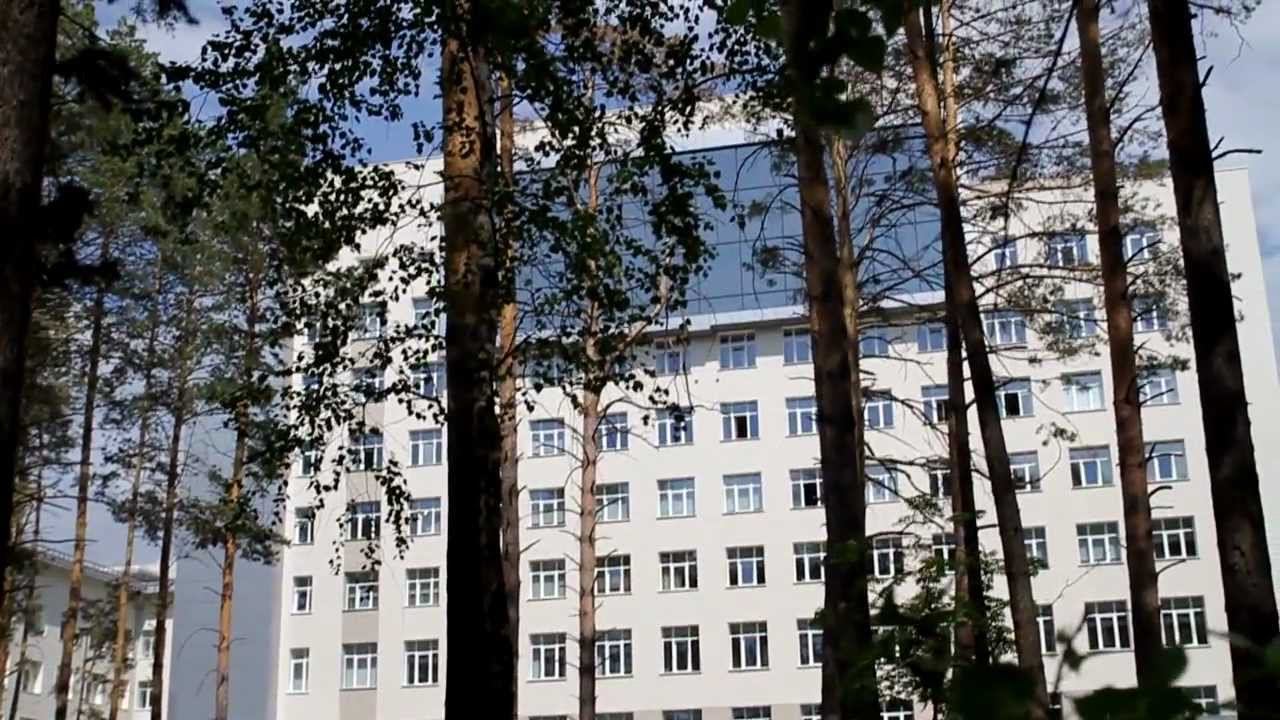 Центр ангионеврологии и нейрохирургии