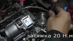 DSG 7 Восстановление работоспособности мехатроника
