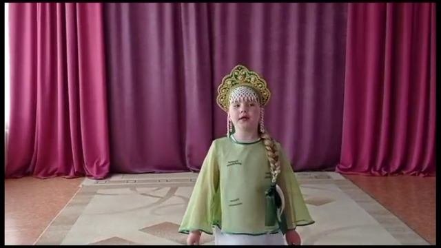 Родина моя